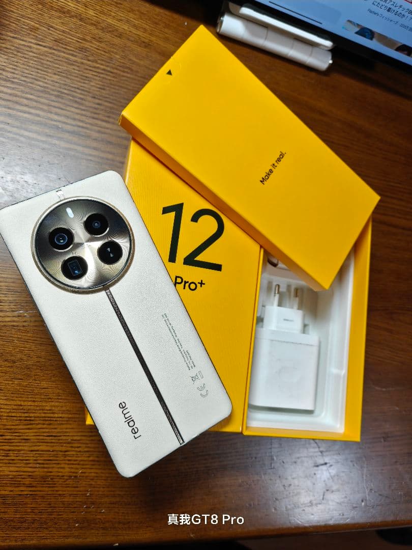 realme 12 Pro+12/512 LCD画面交換 ライト専用