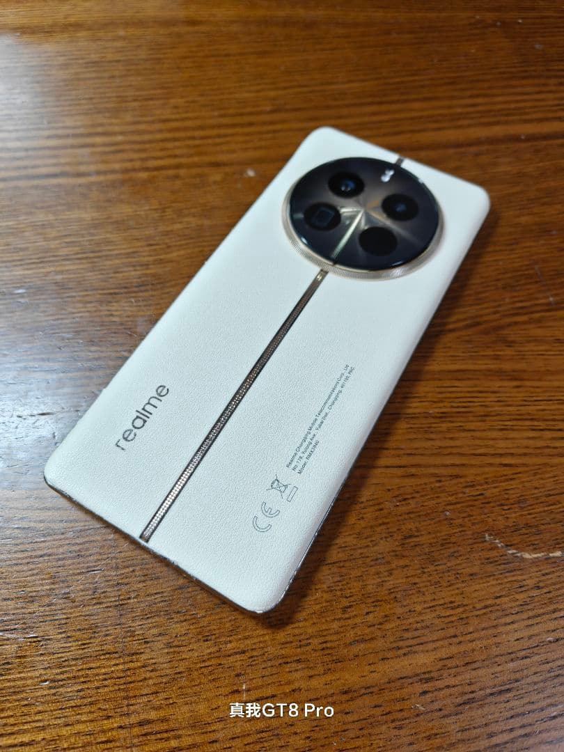 realme 12 Pro+12/512 LCD画面交換 ライト専用