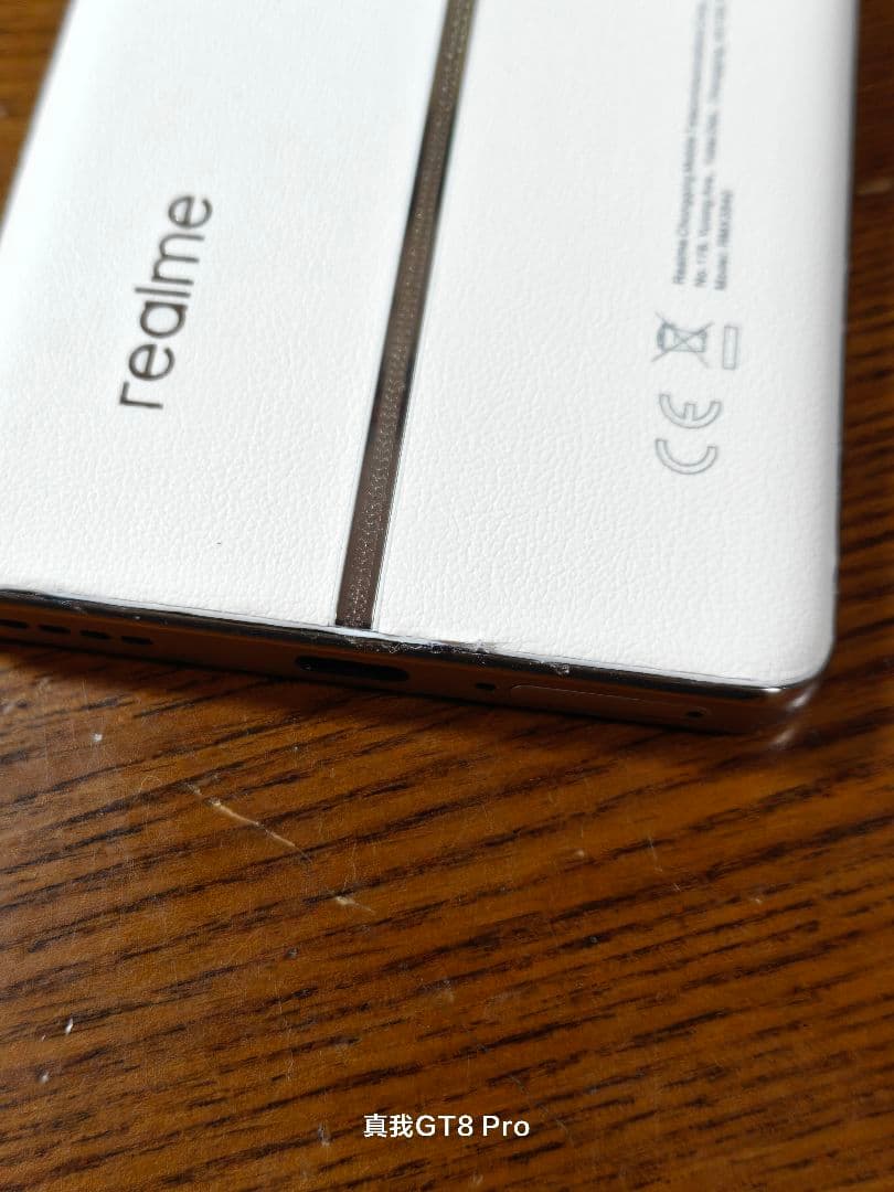 realme 12 Pro+12/512 LCD画面交換 ライト専用