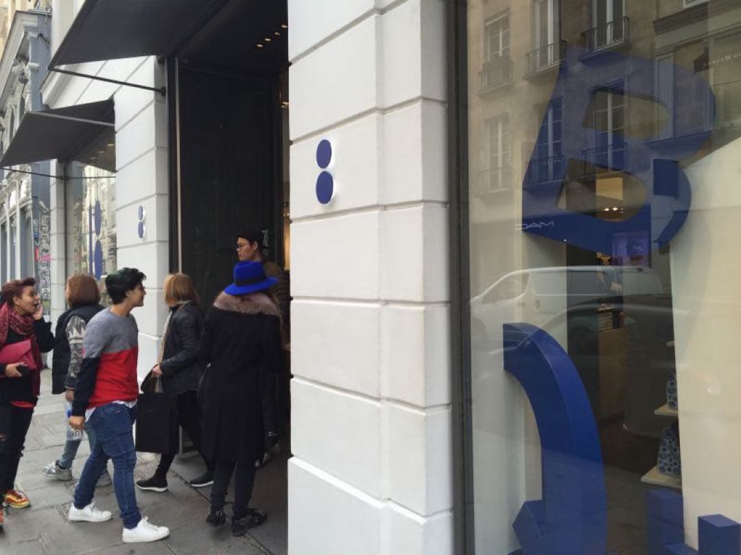 値下げ❤️パリ買付ANYA HINDMARCHカラーコーンチャーム激レア日本未入荷