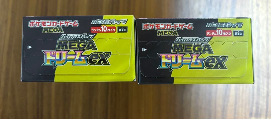 MEGA ドリームex未開封　シュリンクなし、ペリペリ付き2BOX