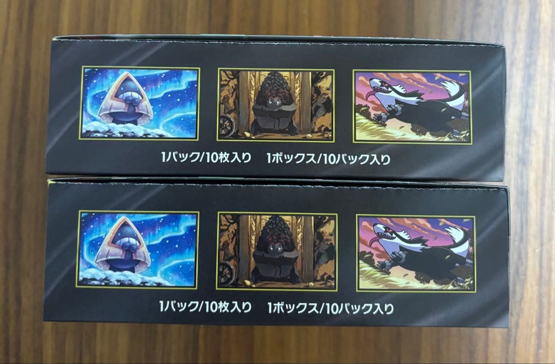 MEGA ドリームex未開封　シュリンクなし、ペリペリ付き2BOX