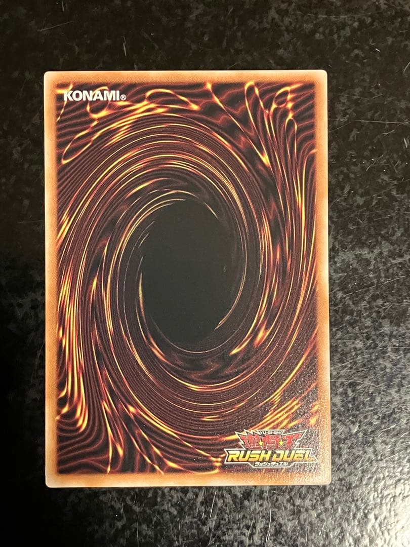 遊戯王ラッシュデュエル　天使の施し LEGEND オーバーラッシュレア