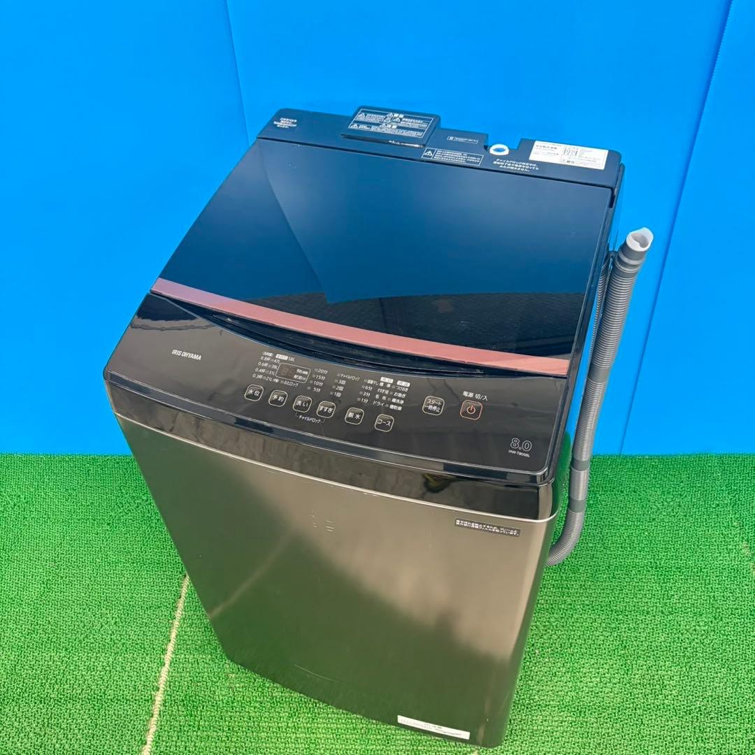 688 極美品　2023年製　洗濯機　容量8kg 家庭向　一人暮らし　冷蔵庫も有