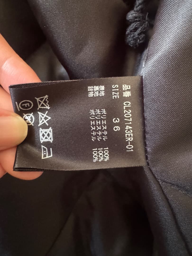 Curensology スウェーディッシュモッズコート