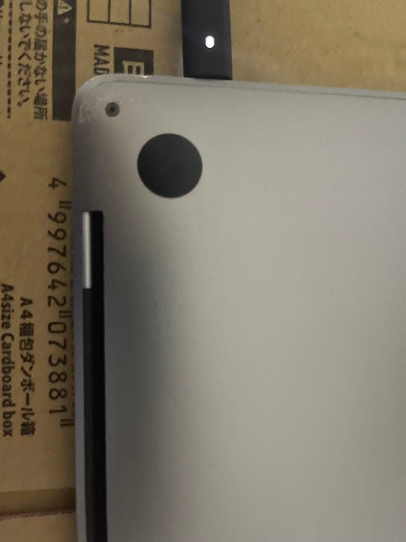 MacBook本体 APPLE MacBook Pro M1 16GB SSD1TB