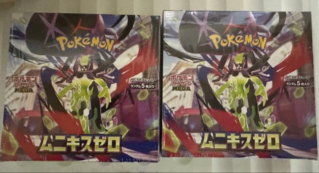 ポケモンカード MEGA拡張パック　ムニキスゼロ 2個セットシュリンク付き