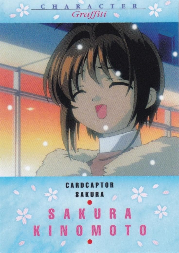 カードキャプターさくら　カードダスマスターズ４　３９　木之本桜