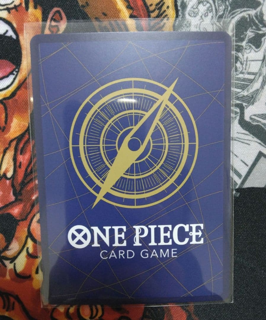 ワンピースカード　リューマ　MONSTERS　プロモ　P-072