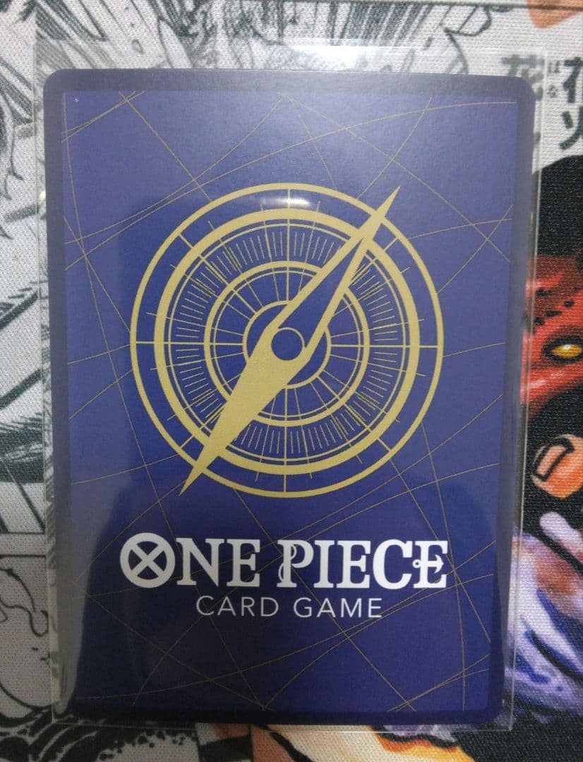 ワンピースカード　リューマ　MONSTERS　プロモ　P-072