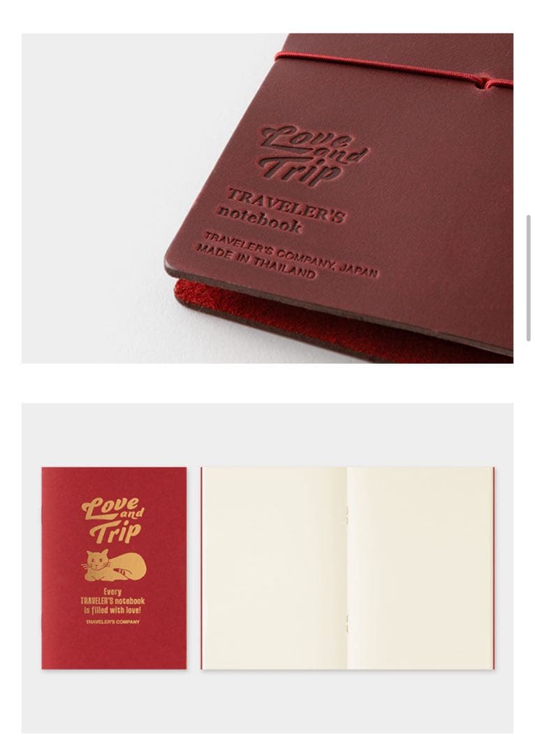 トラベラーズノート LOVE AND TRIP レッド　パスポート　ペンホルダー