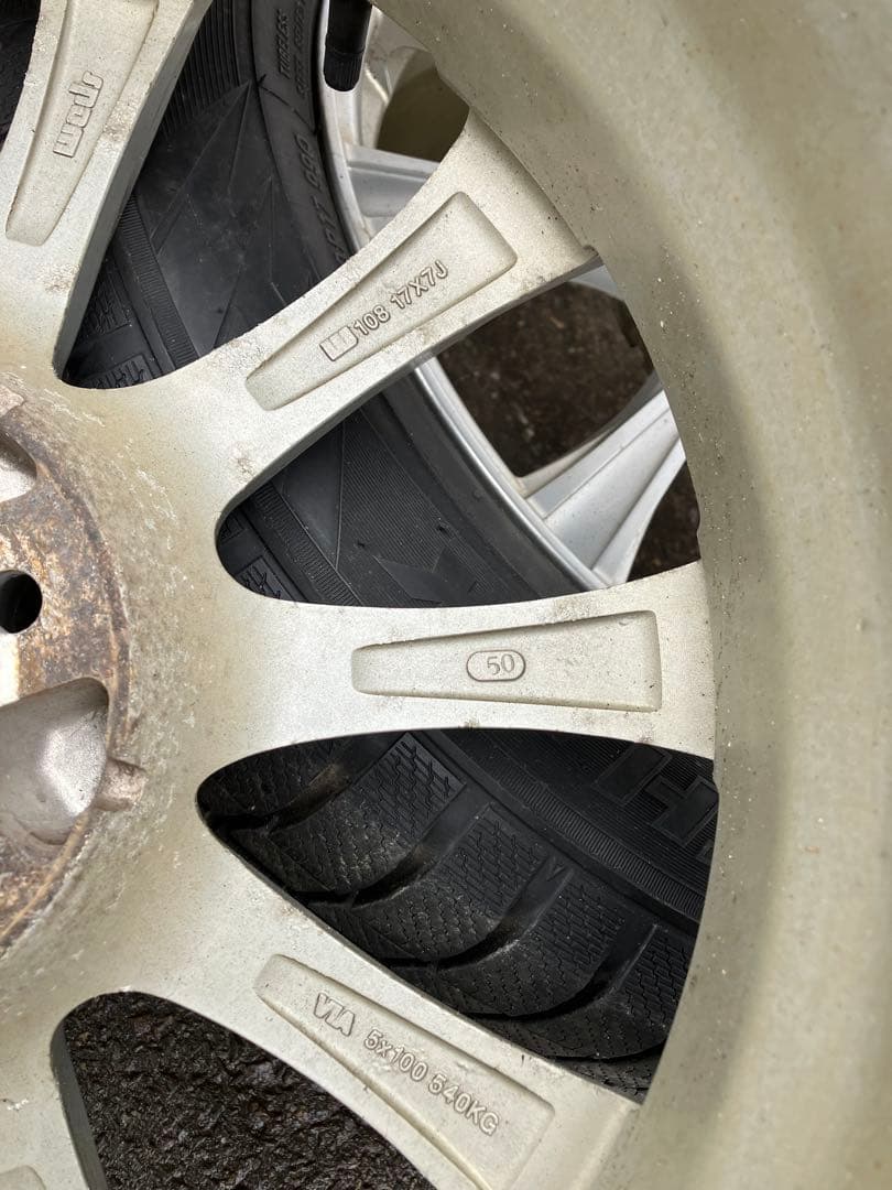 ミキさん用トーヨータイヤ225/60R17スタッドレスホイールセット17 SUV