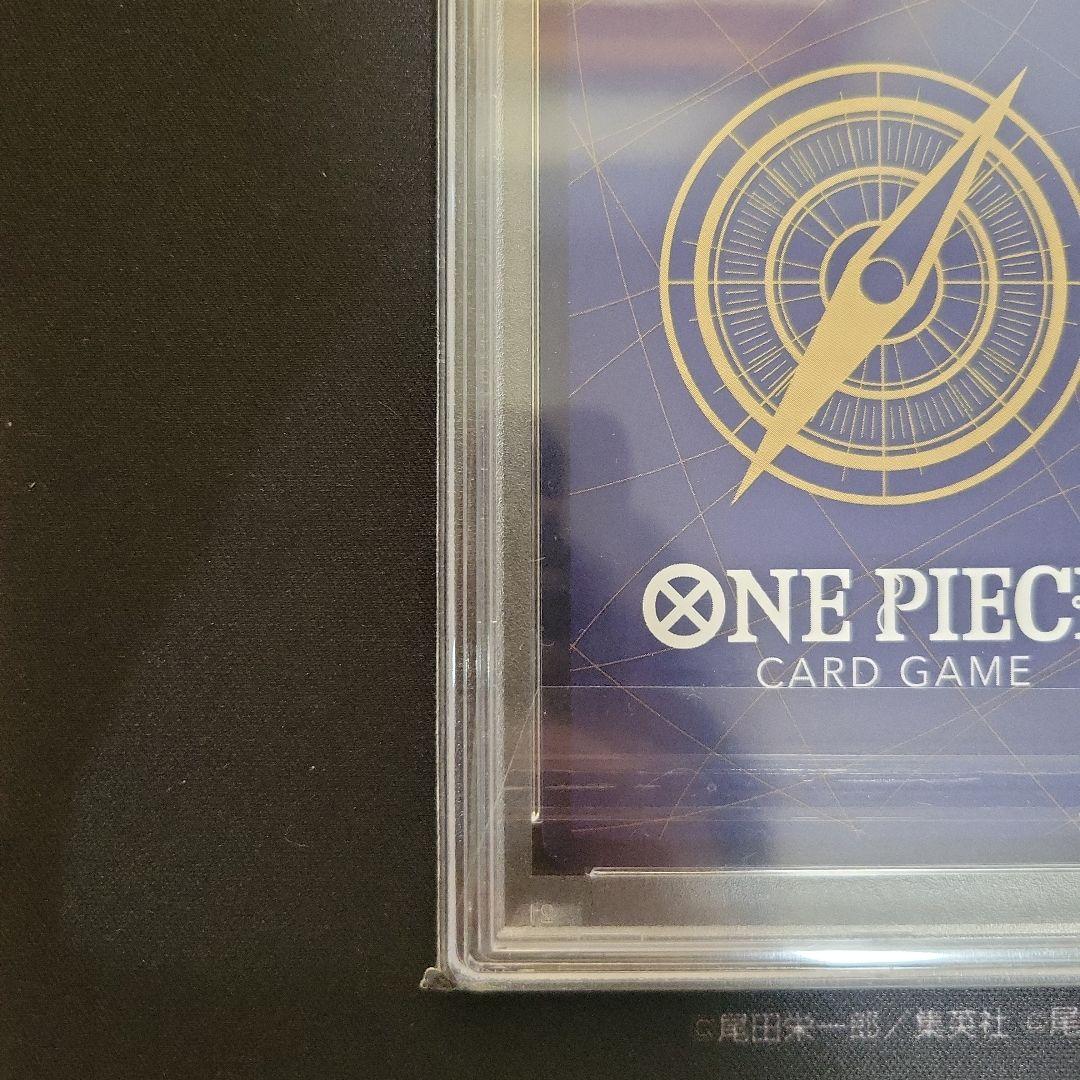 戦桃丸 C ST03-007 PSA10