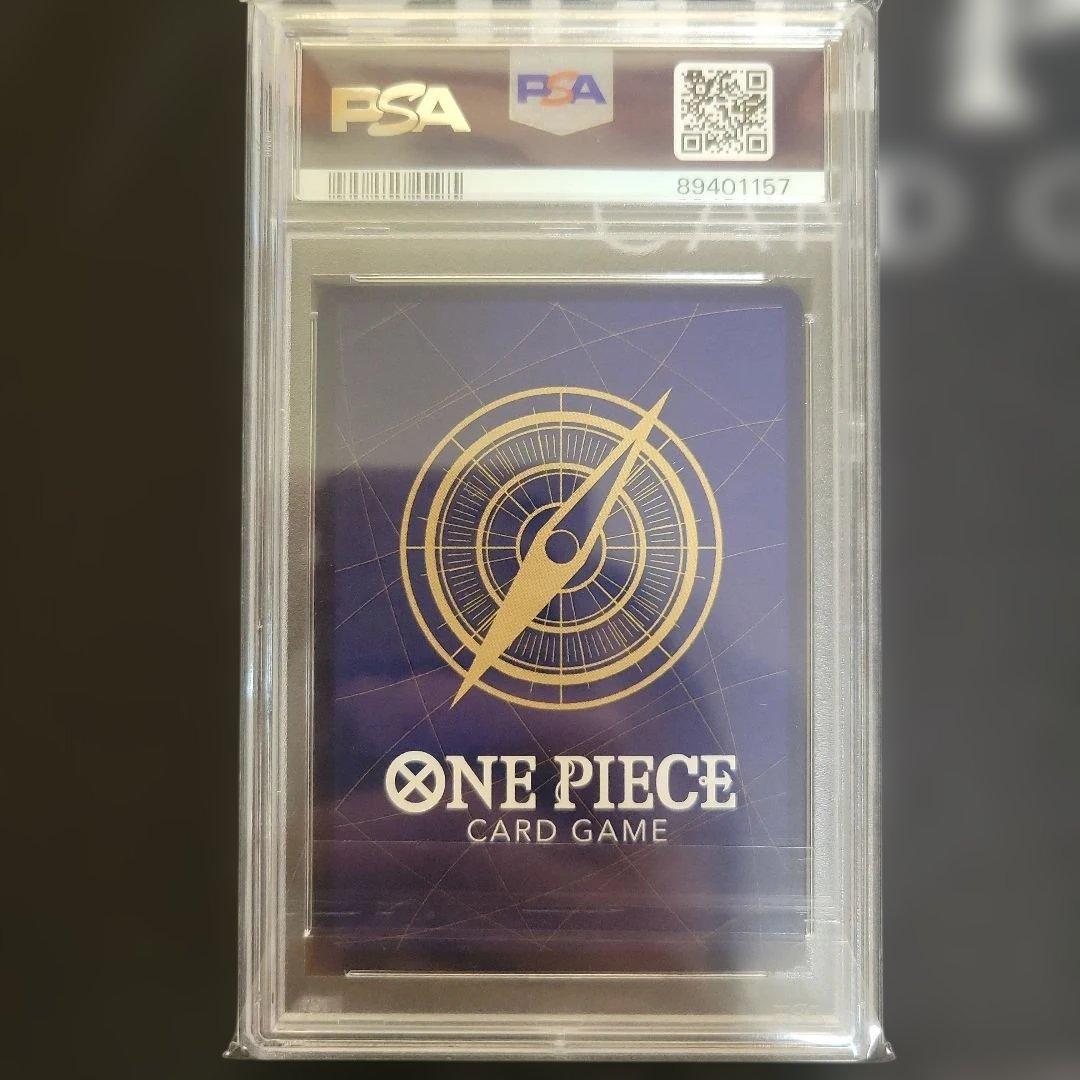 戦桃丸 C ST03-007 PSA10