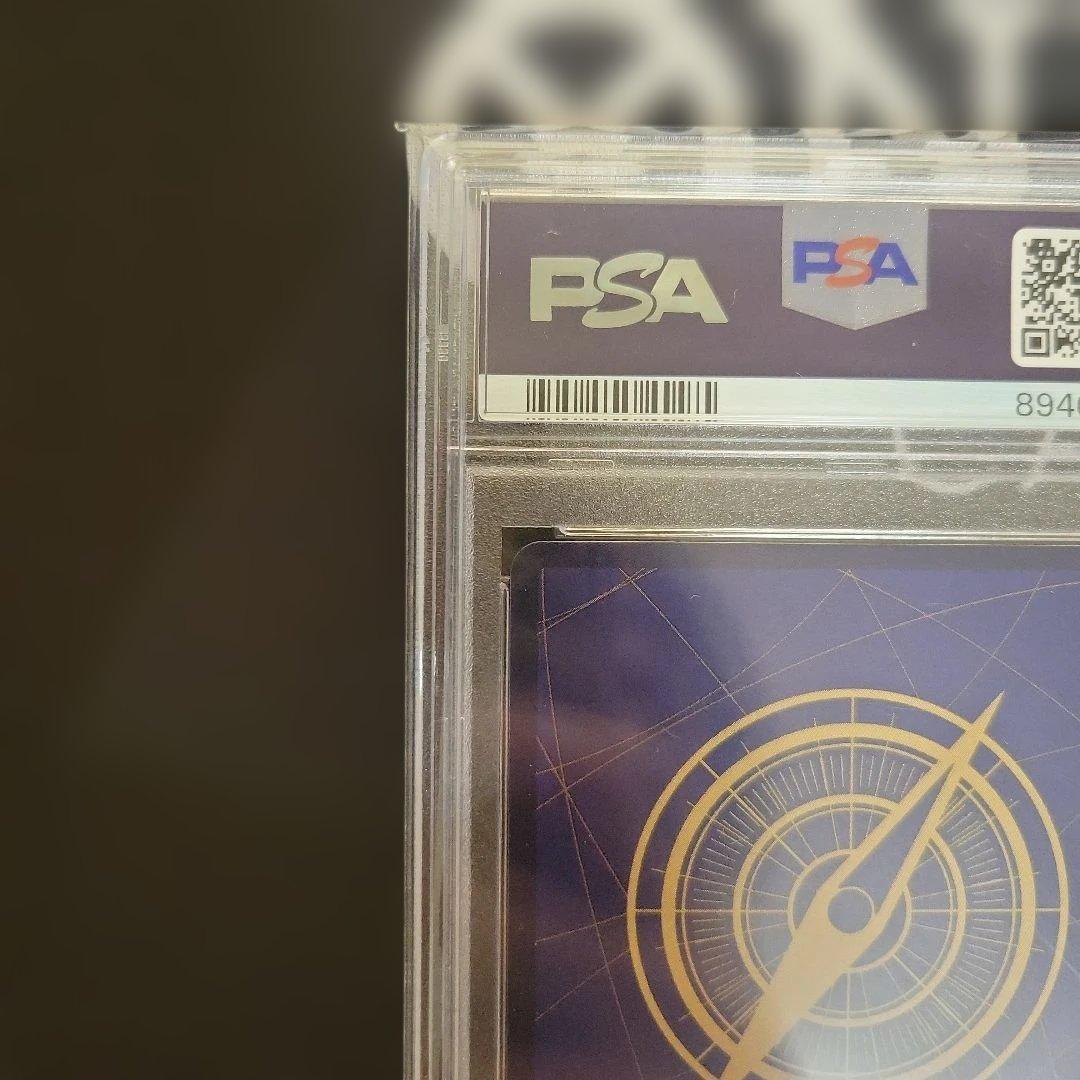 戦桃丸 C ST03-007 PSA10