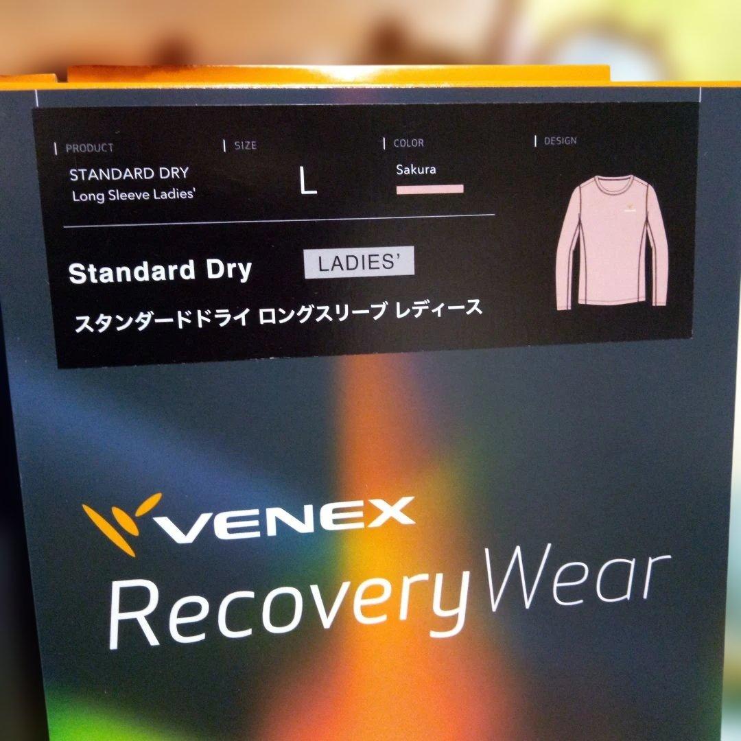 【未使用】VENEX Recovery Wear レディース L サクラ