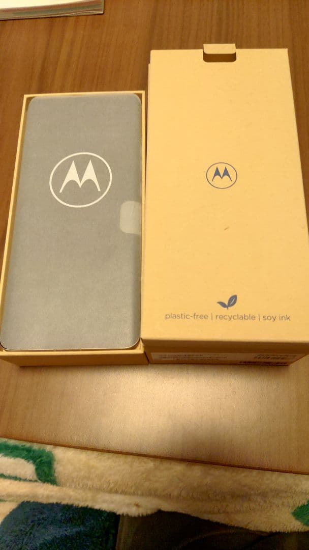 Motorola edge 50s PRO バニラ 本体