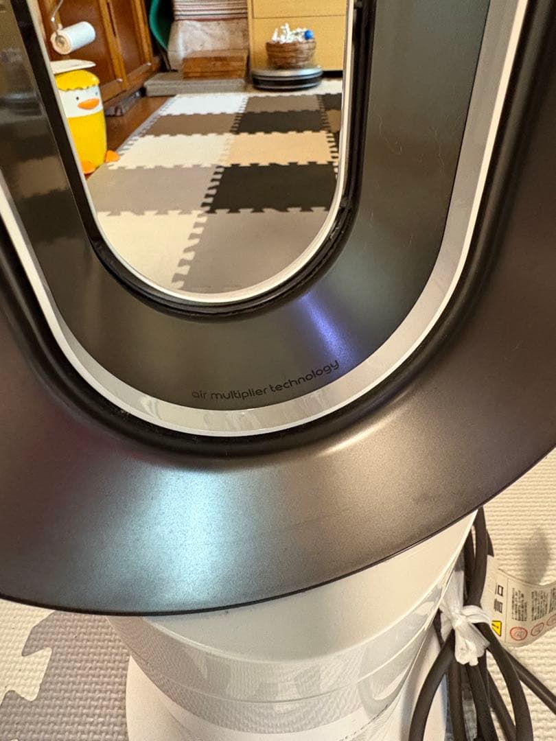 【つよ】Dyson hot+cool AM09 2020年 送料込み