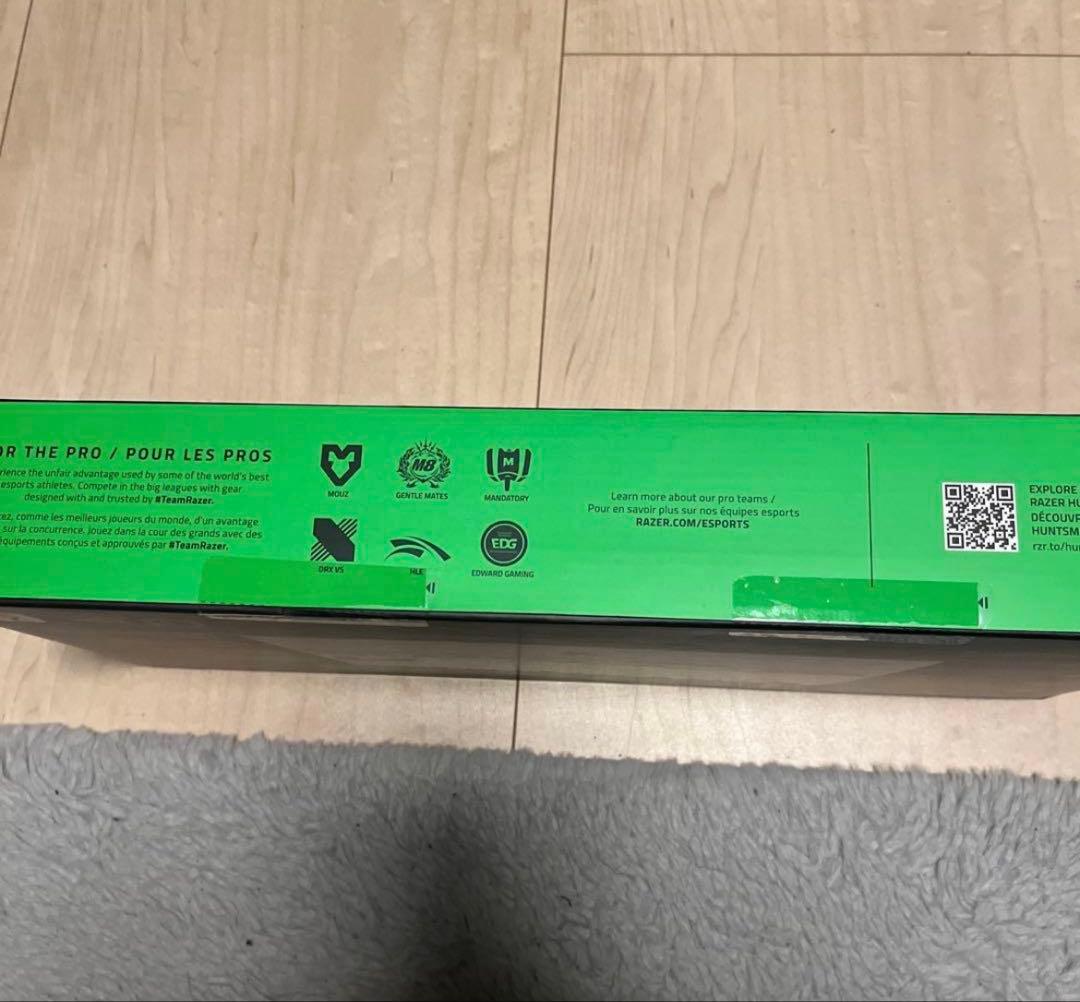 Razer Huntsman V3 Pro Tenkeyless JP ホワイト