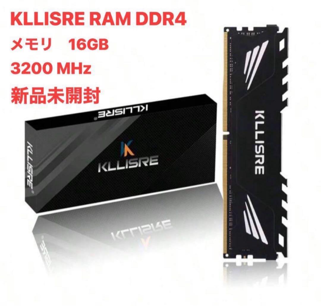 新品 KLLISRE RAM DDR4 32GB 16GBx2 3200MHz