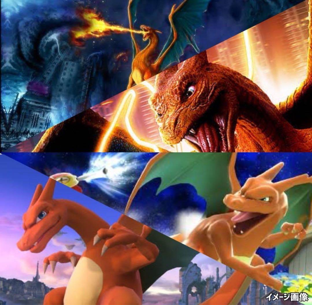 151ウルトラフォースジージーエンドポケモンカード未開封パック《ポケカ絶版セット