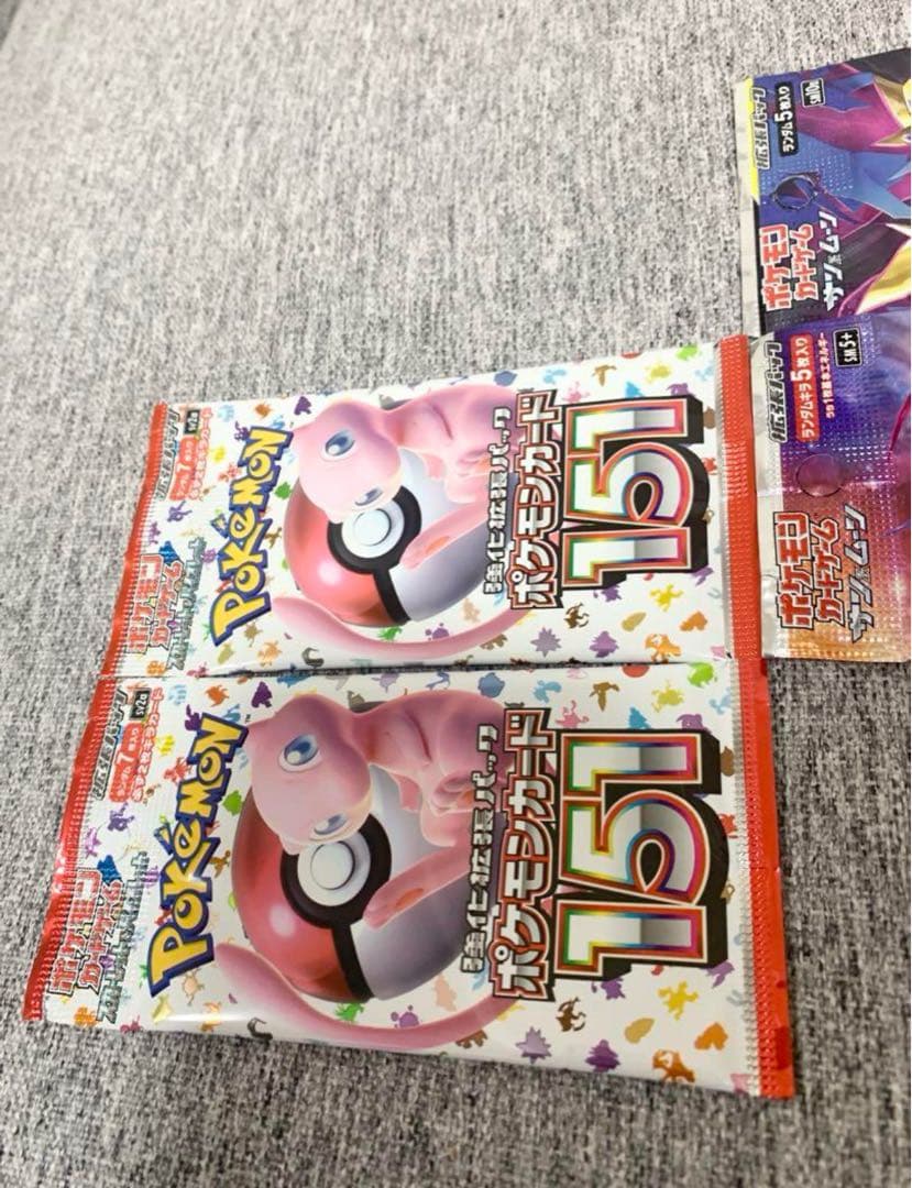 151ウルトラフォースジージーエンドポケモンカード未開封パック《ポケカ絶版セット