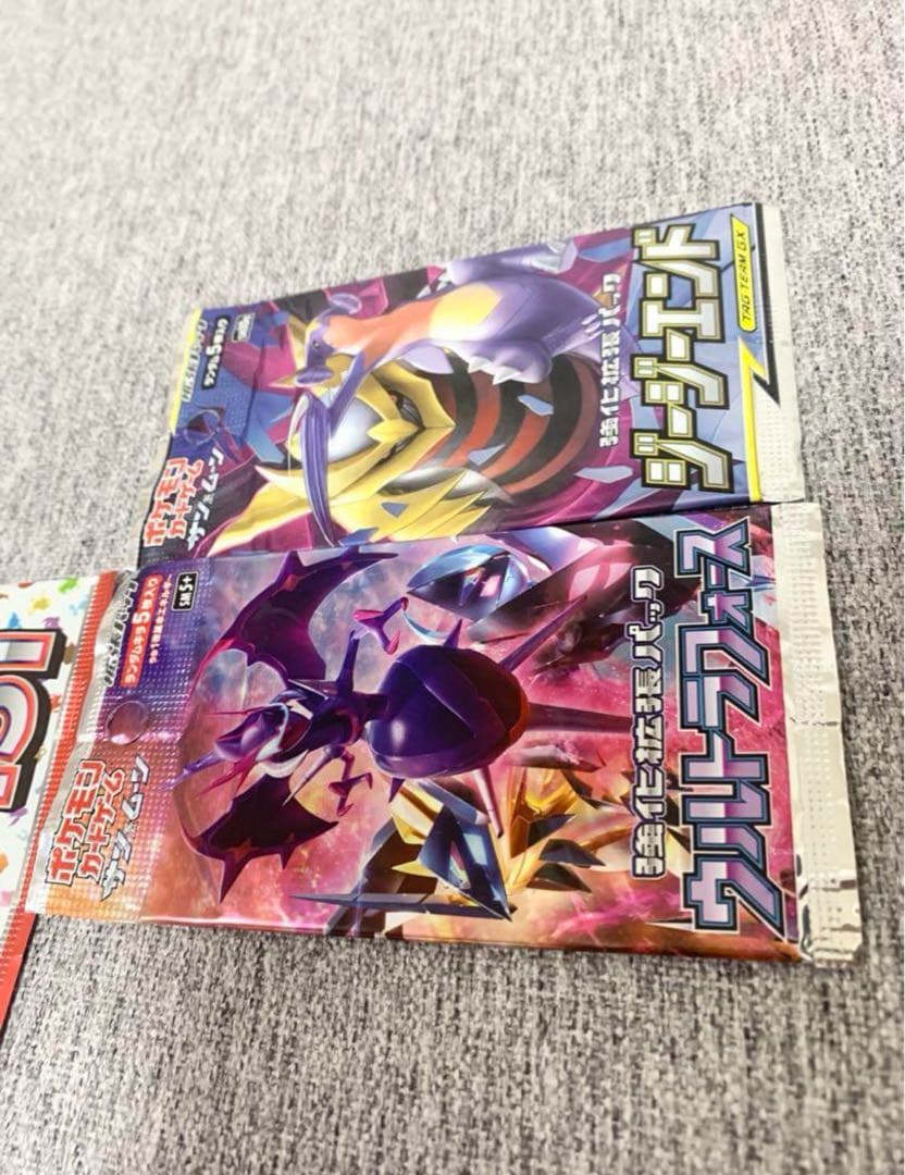 151ウルトラフォースジージーエンドポケモンカード未開封パック《ポケカ絶版セット