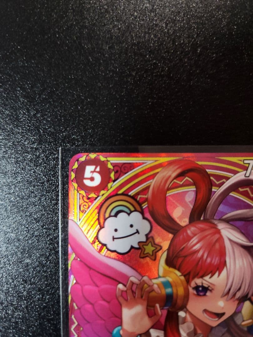 ウタ　SP★SP ローダ付き発送　24時間以内‼️