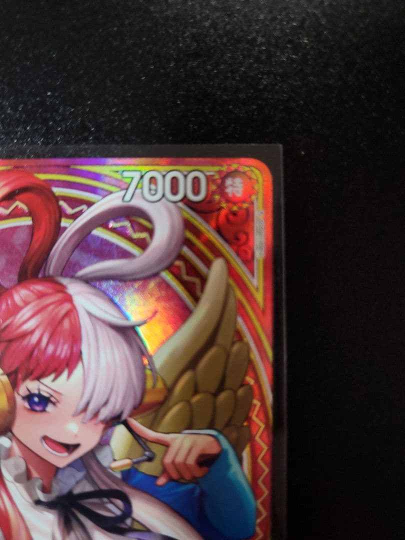 ウタ　SP★SP ローダ付き発送　24時間以内‼️