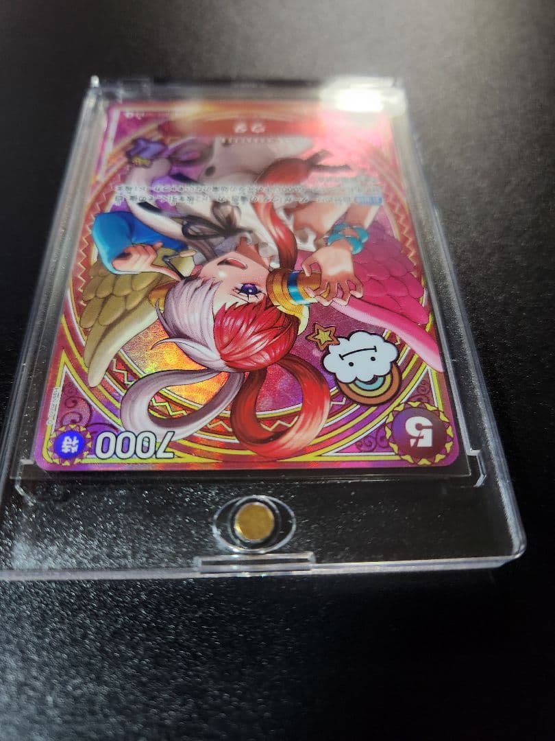 ウタ　SP★SP ローダ付き発送　24時間以内‼️