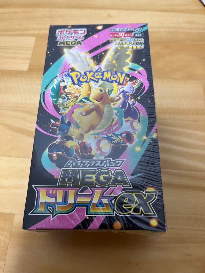 ポケモンカード シュリンク付き MEGAハイクラスパック ドリーム ex