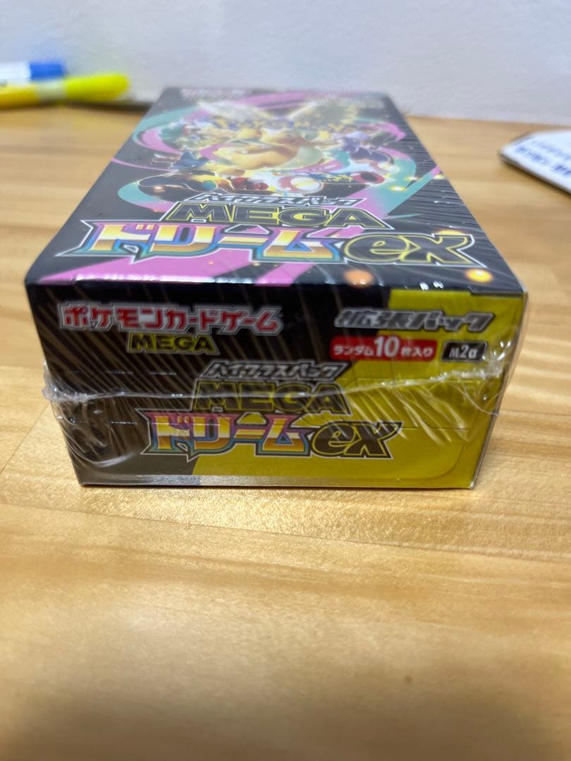 ポケモンカード シュリンク付き MEGAハイクラスパック ドリーム ex