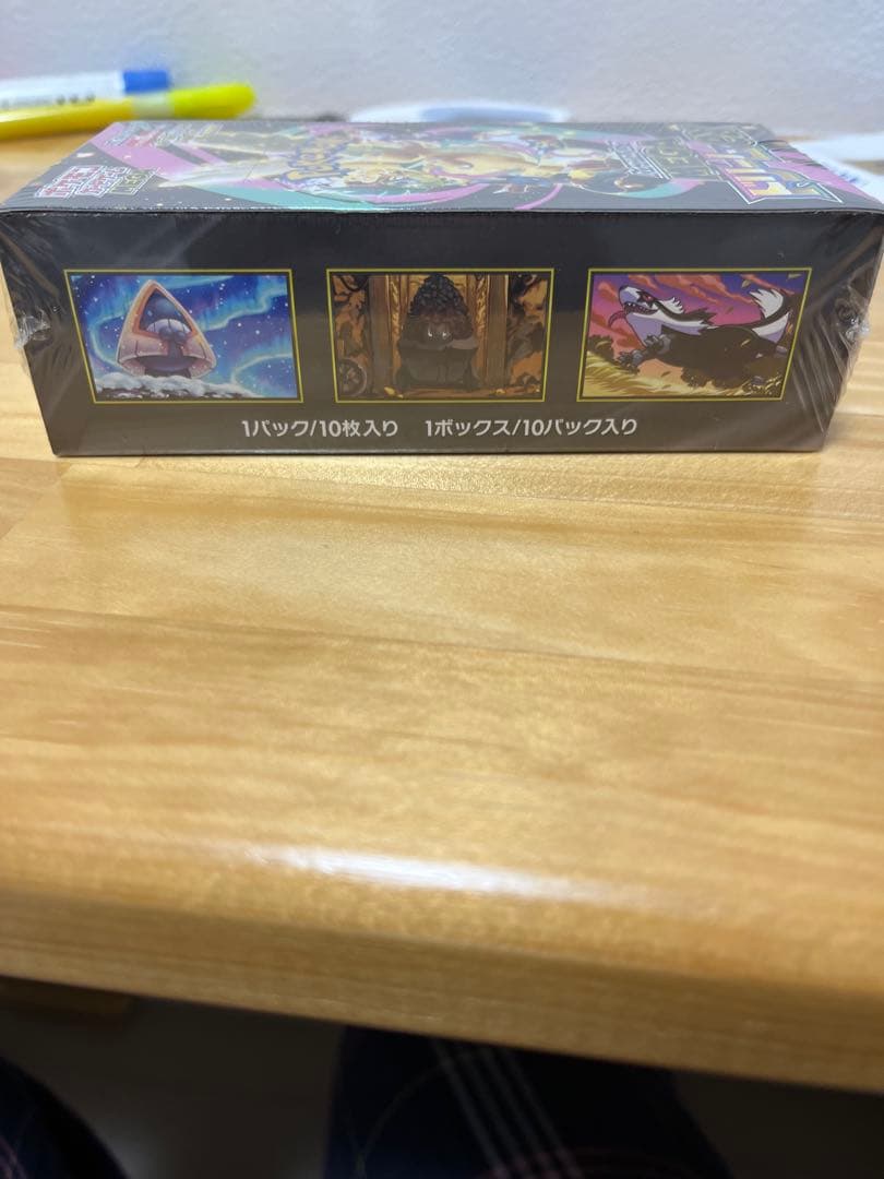 ポケモンカード シュリンク付き MEGAハイクラスパック ドリーム ex