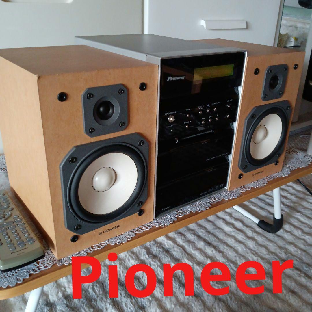 CD/MDコンポ(Pioneer)