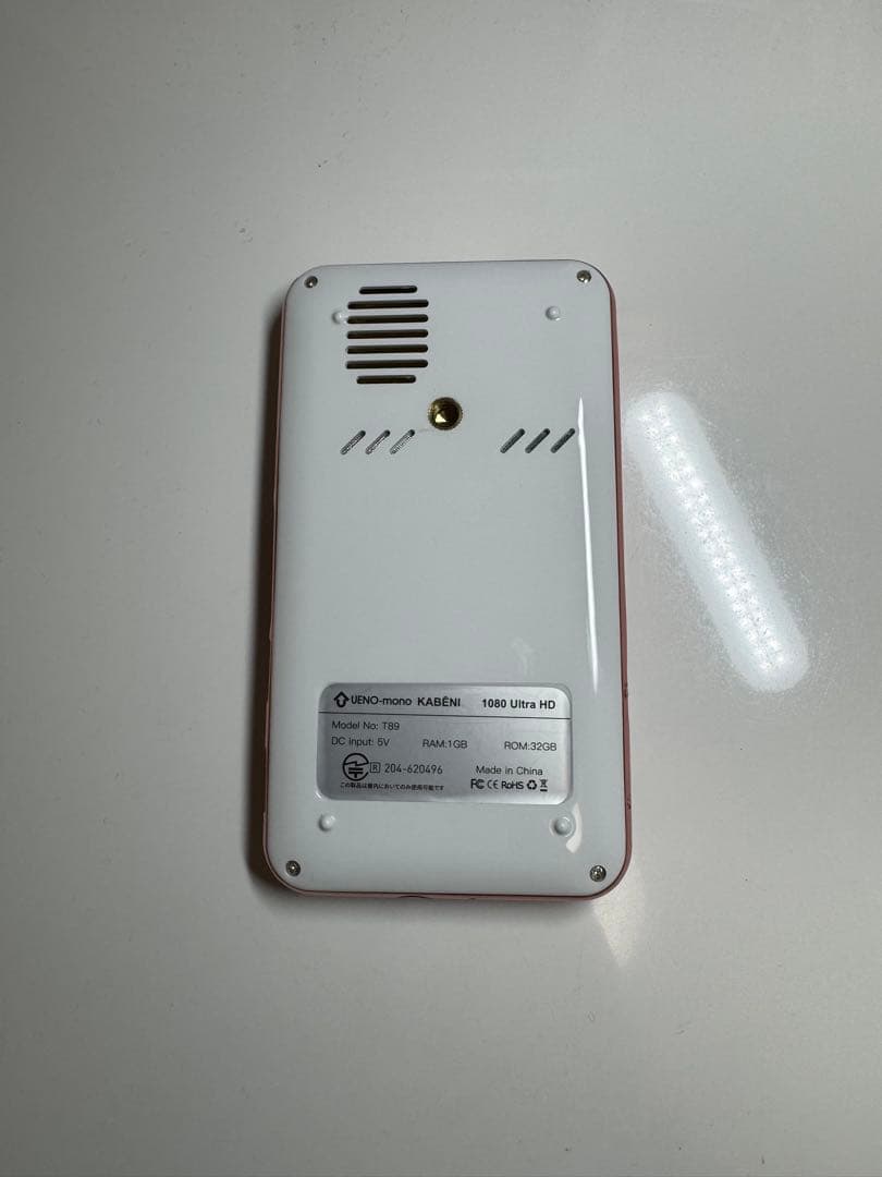 UENO-mono KABENI スマホ型プロジェクター カベーニ 本体