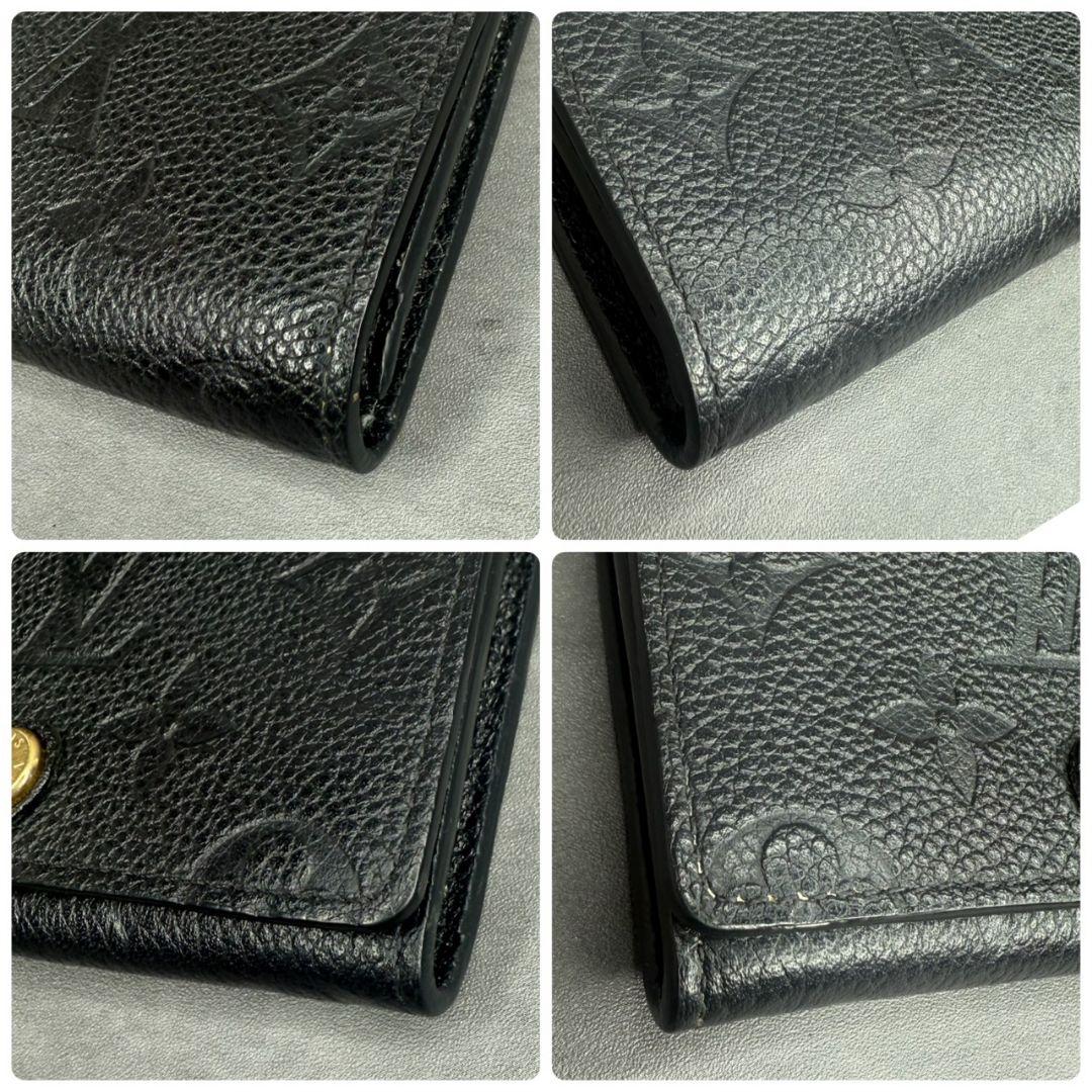 【RFID搭載】ルイヴィトン モノグラム アンプラント 名刺入れ カードケース