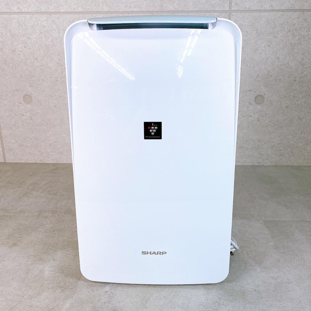 SHARP 除湿機 CV-J71-W ホワイト 2025年製 プラズマクラスター