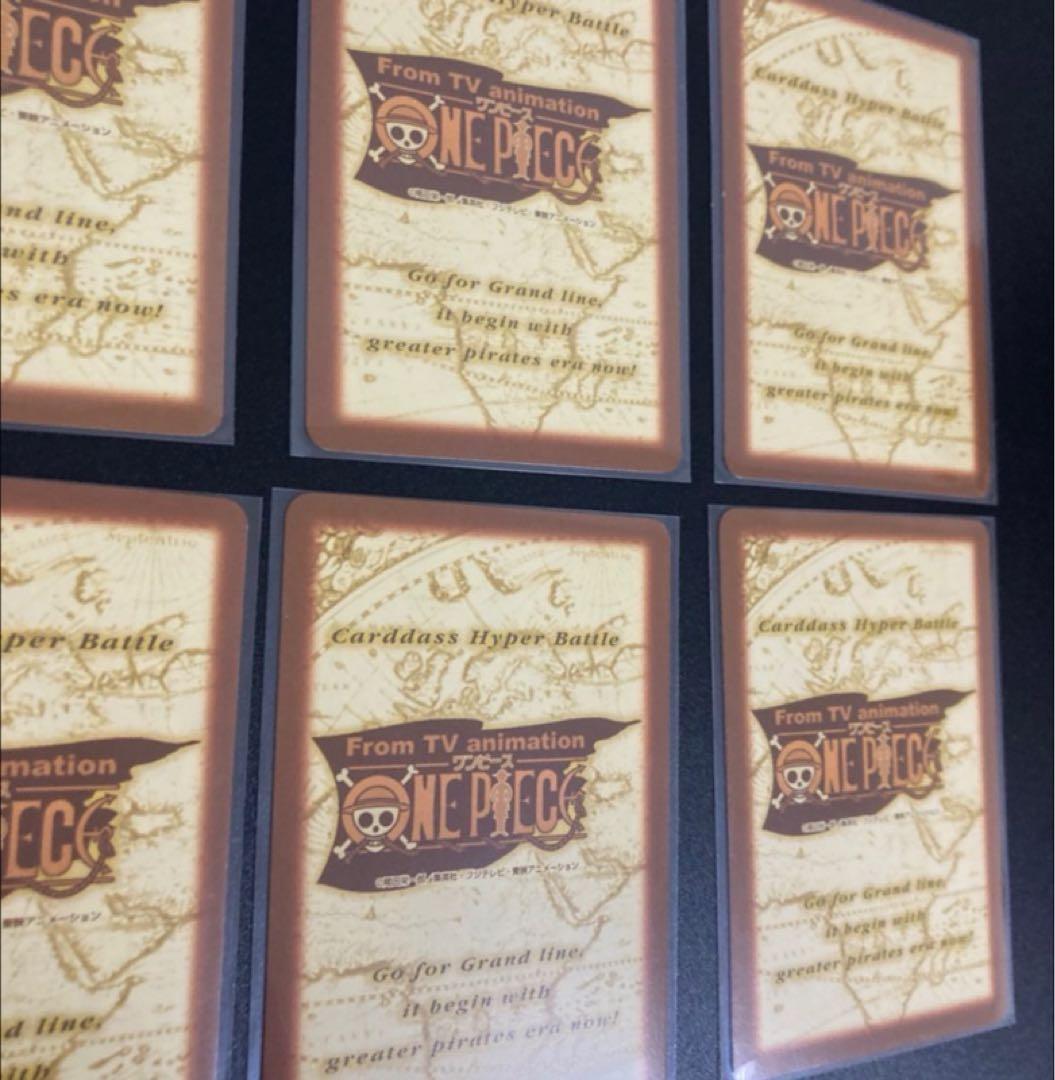 旧ワンピース　カードダス　ハイパーバトル　ジャンプフェスタ2002 仲間の印