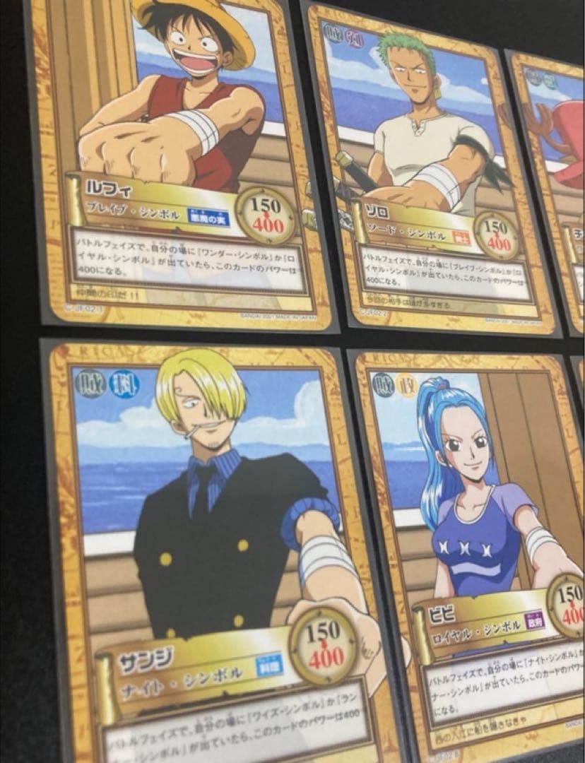 旧ワンピース　カードダス　ハイパーバトル　ジャンプフェスタ2002 仲間の印