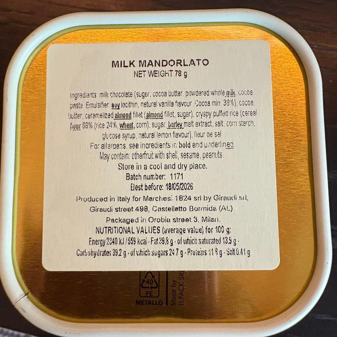 プラダカフェ限定品チョコバレンタイン海外限定品