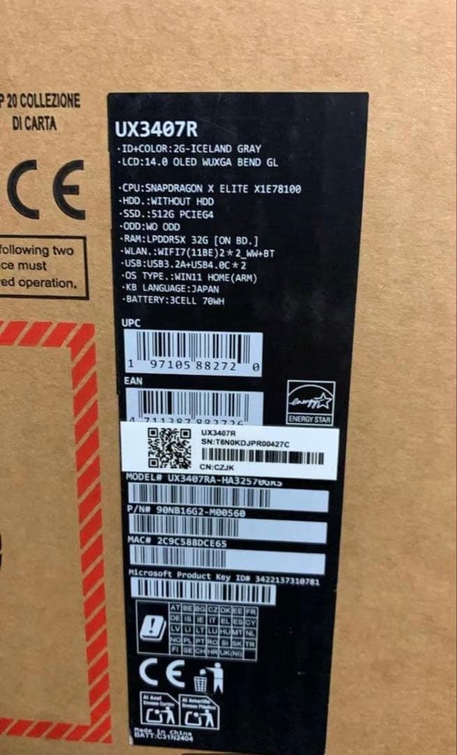 ASUS Zenbook Sora14インチ アイスランドグレー UX3407