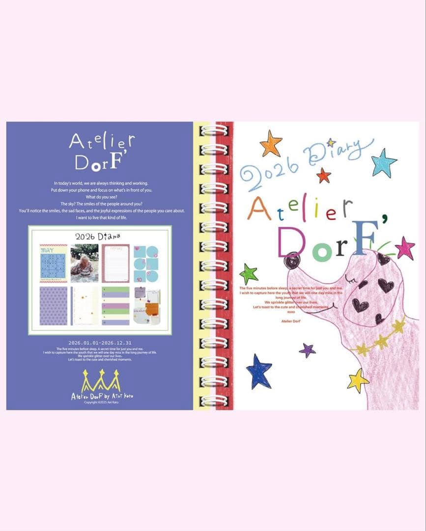 Atelier DorF' 2026 Diary スケジュール帳