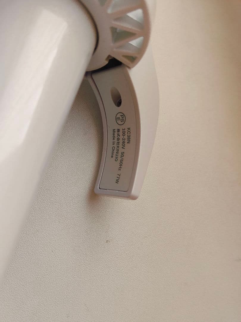 絹女カールヘアアイロン38mm