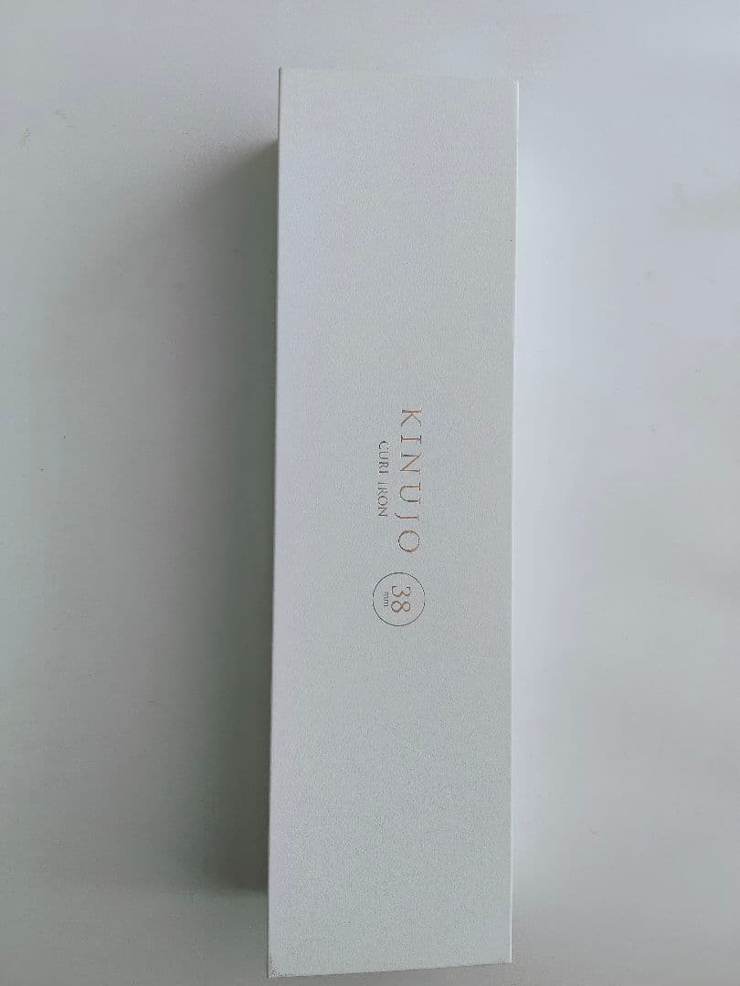 絹女カールヘアアイロン38mm