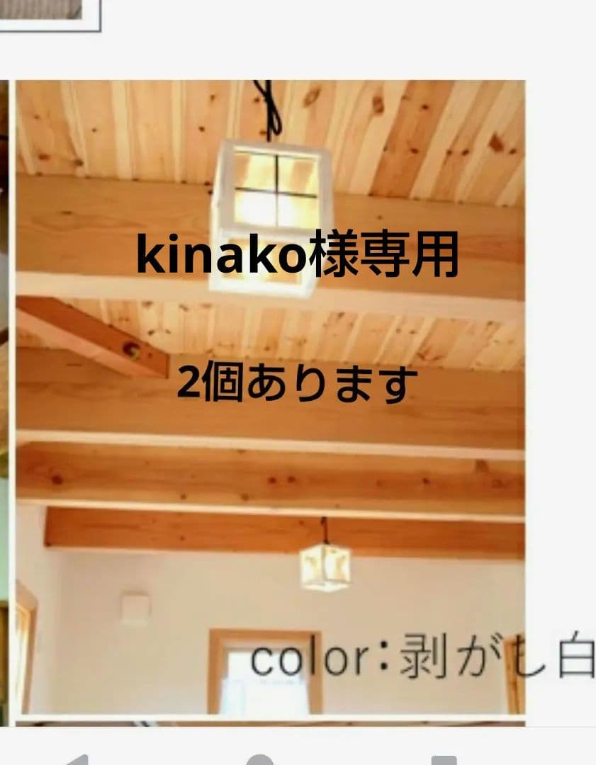 ステンドガラス ペンダントライト　Houzeステンド　ハウズ ステンド