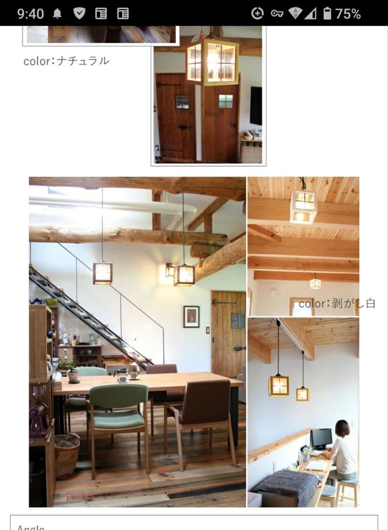 ステンドガラス ペンダントライト　Houzeステンド　ハウズ ステンド