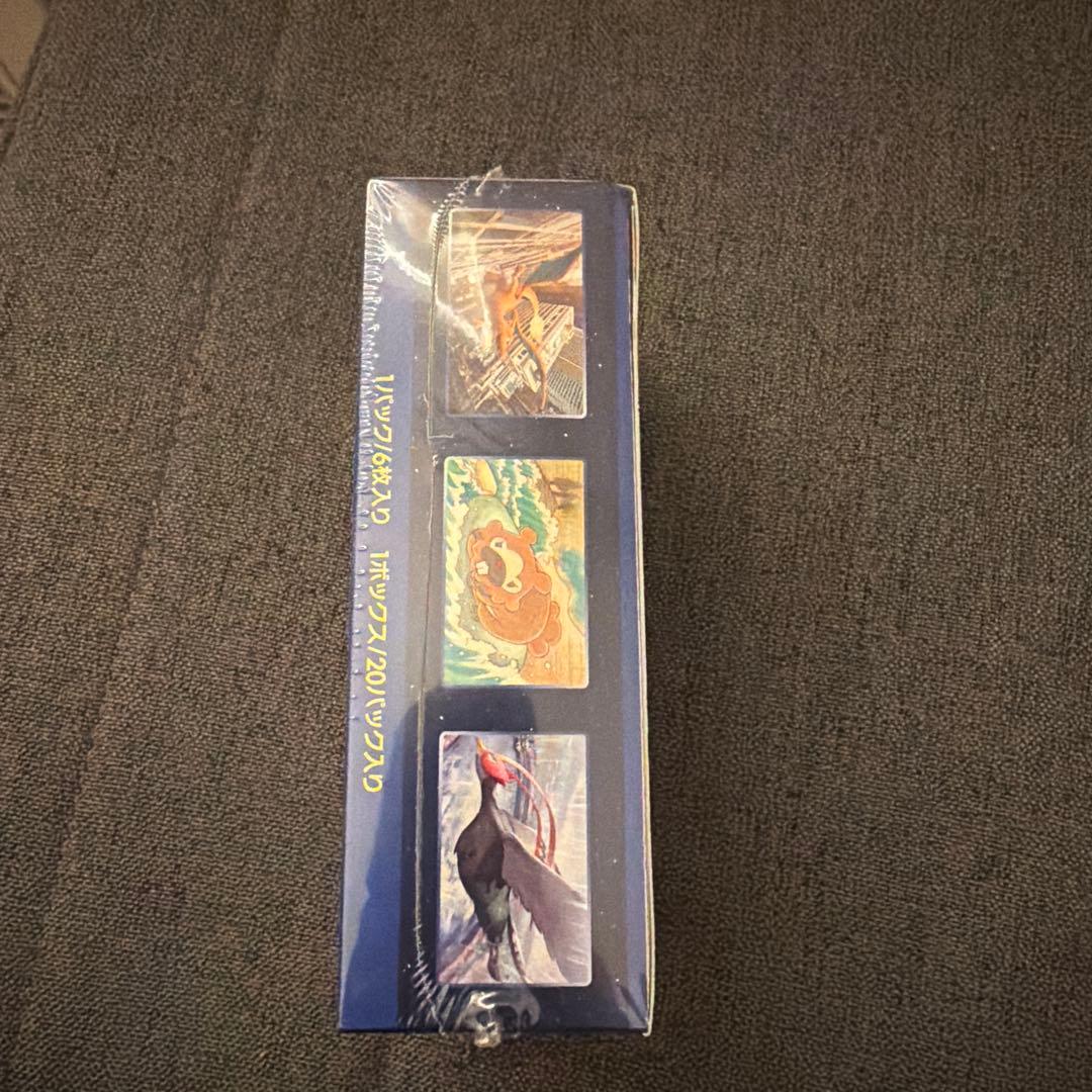 ポケモンgo box シュリンク付き