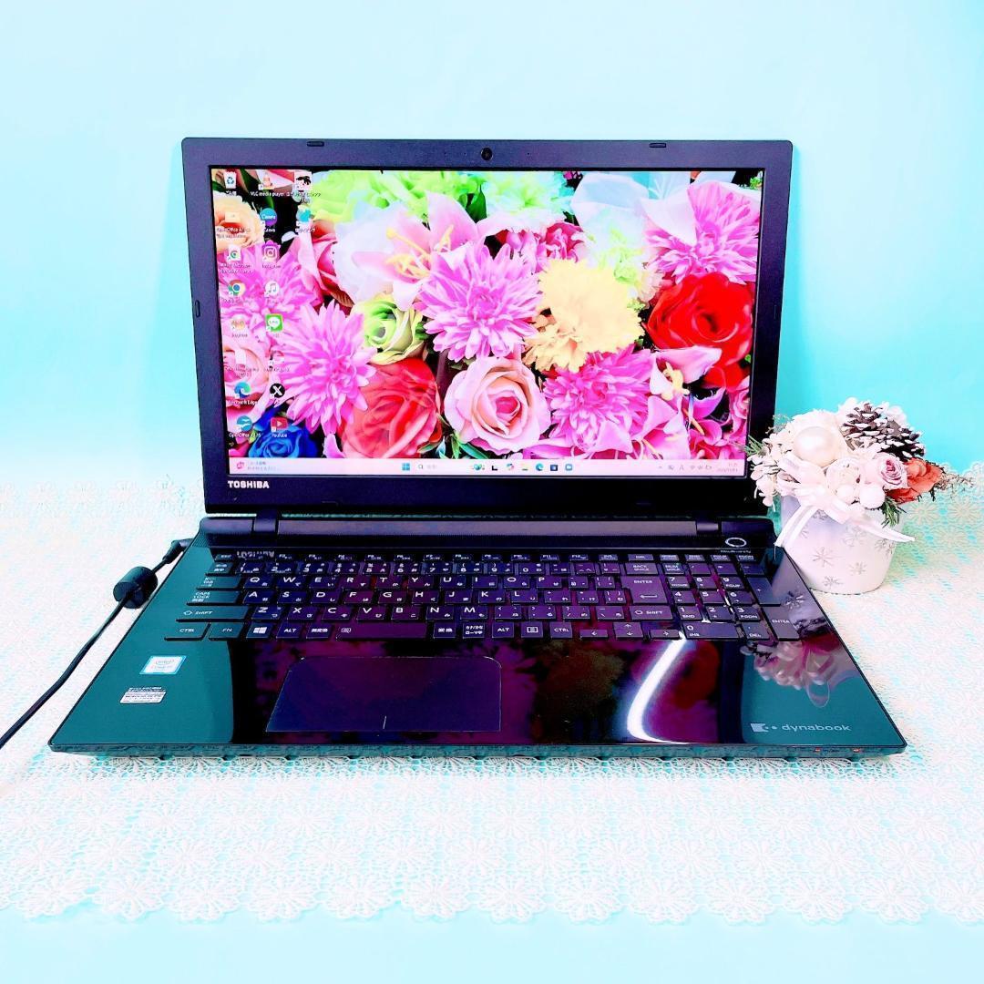 液晶美品✨Corei7✨️16GB薄型ノートパソコン！SSD512GB黒カメラ付き