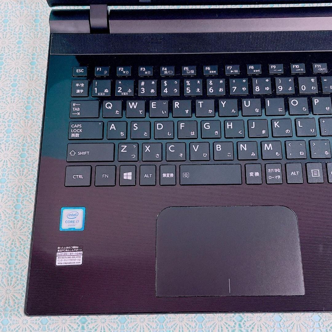 液晶美品✨Corei7✨️16GB薄型ノートパソコン！SSD512GB黒カメラ付き