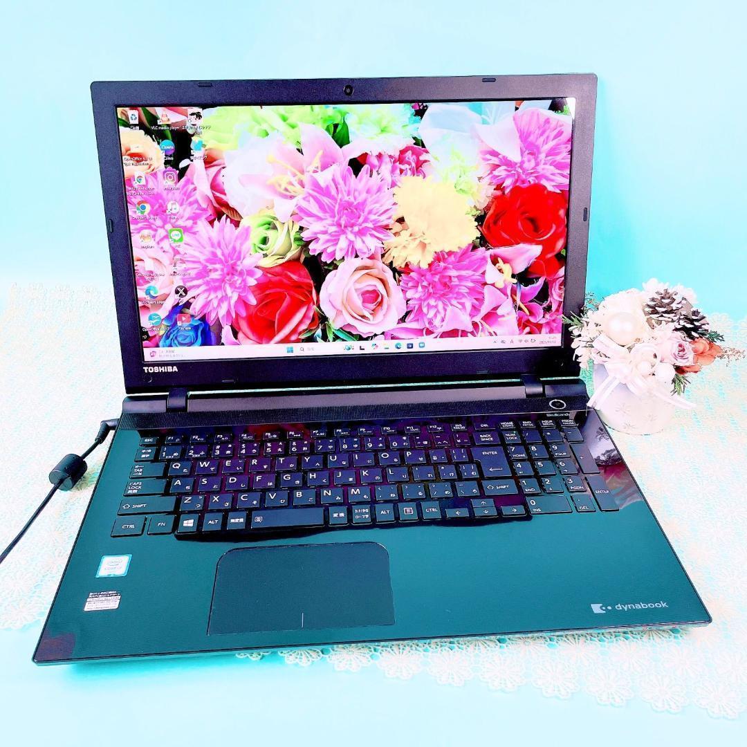 液晶美品✨Corei7✨️16GB薄型ノートパソコン！SSD512GB黒カメラ付き